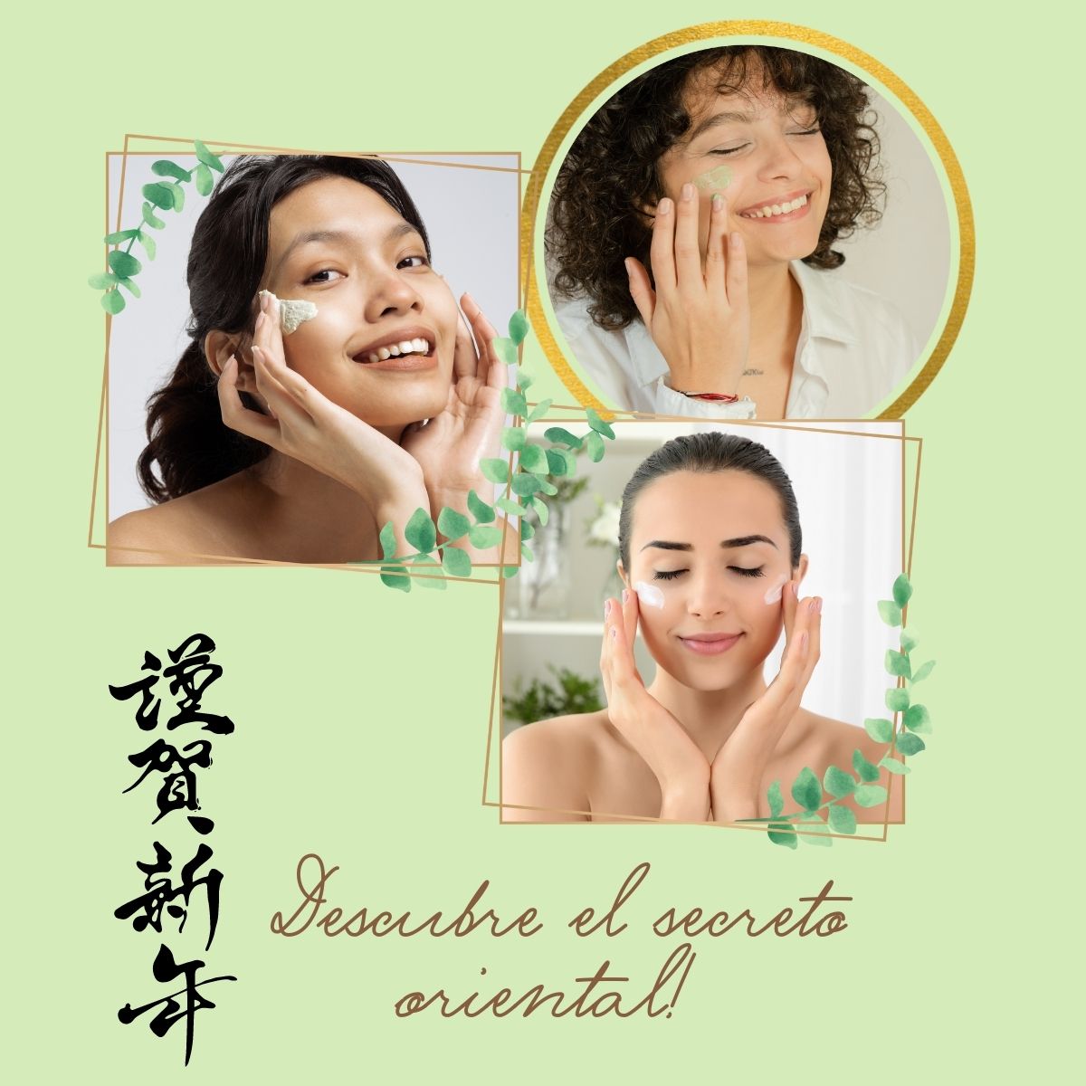 Crema facial aclarante con ácido kojico para una piel uniforme y luminosa